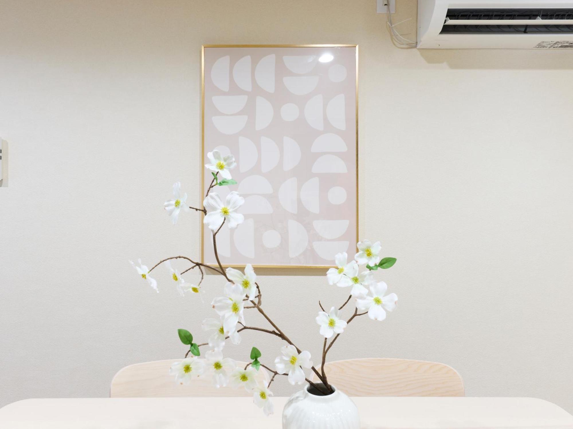 Citorine Ikebukuro Apartmán